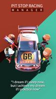 PIT STOP RACING : MANAGER پوسٹر