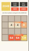 2048 screenshot 1