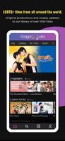 GagaOOLala: Gay, Les, BL Films ภาพหน้าจอ 3