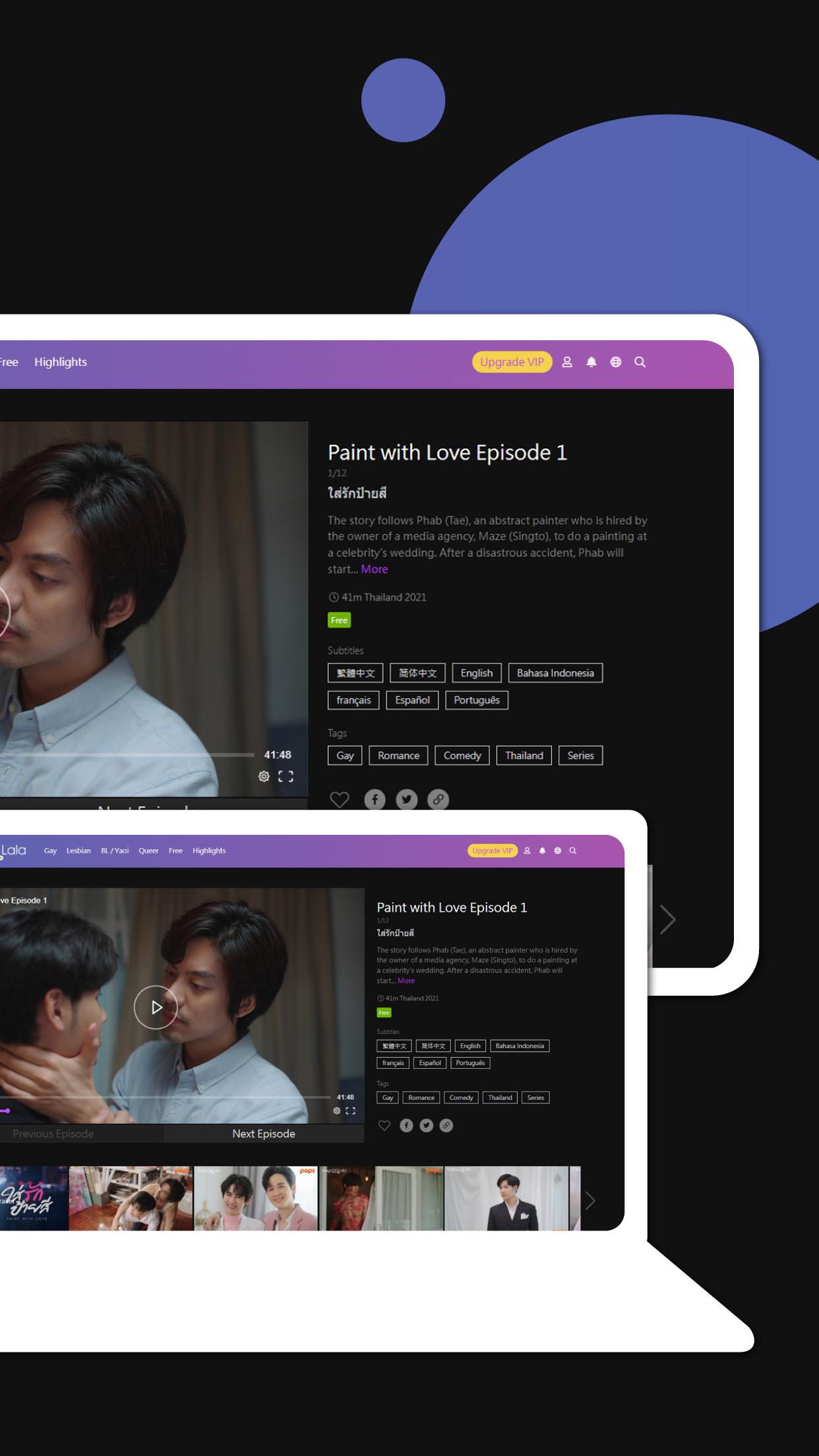 GagaOOLala:Les BL Films APK for Android Download
