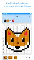 برنامه‌نما Pixel Craft عکس از صفحه