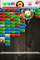 Glass Bricks ảnh chụp màn hình 3
