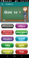 Goal : Higher Secondary Educat poster