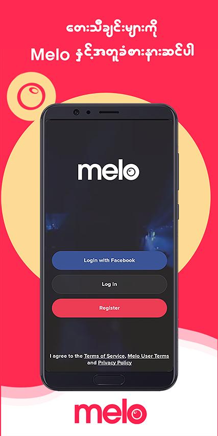 Melo App on the App Store