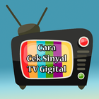 Cara Cek Sinyal TV Digital আইকন