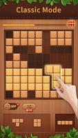 برنامه‌نما Block Puzzle Sudoku عکس از صفحه