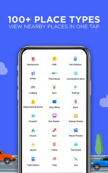 地图方向和GPS导航 截图 3