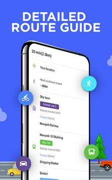 地图方向和GPS导航 截图 5