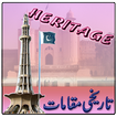 Pakistan Historical Places "Pakistan Zindabad"