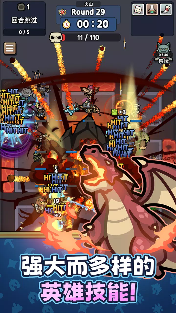 斯图随机防御:S2RD