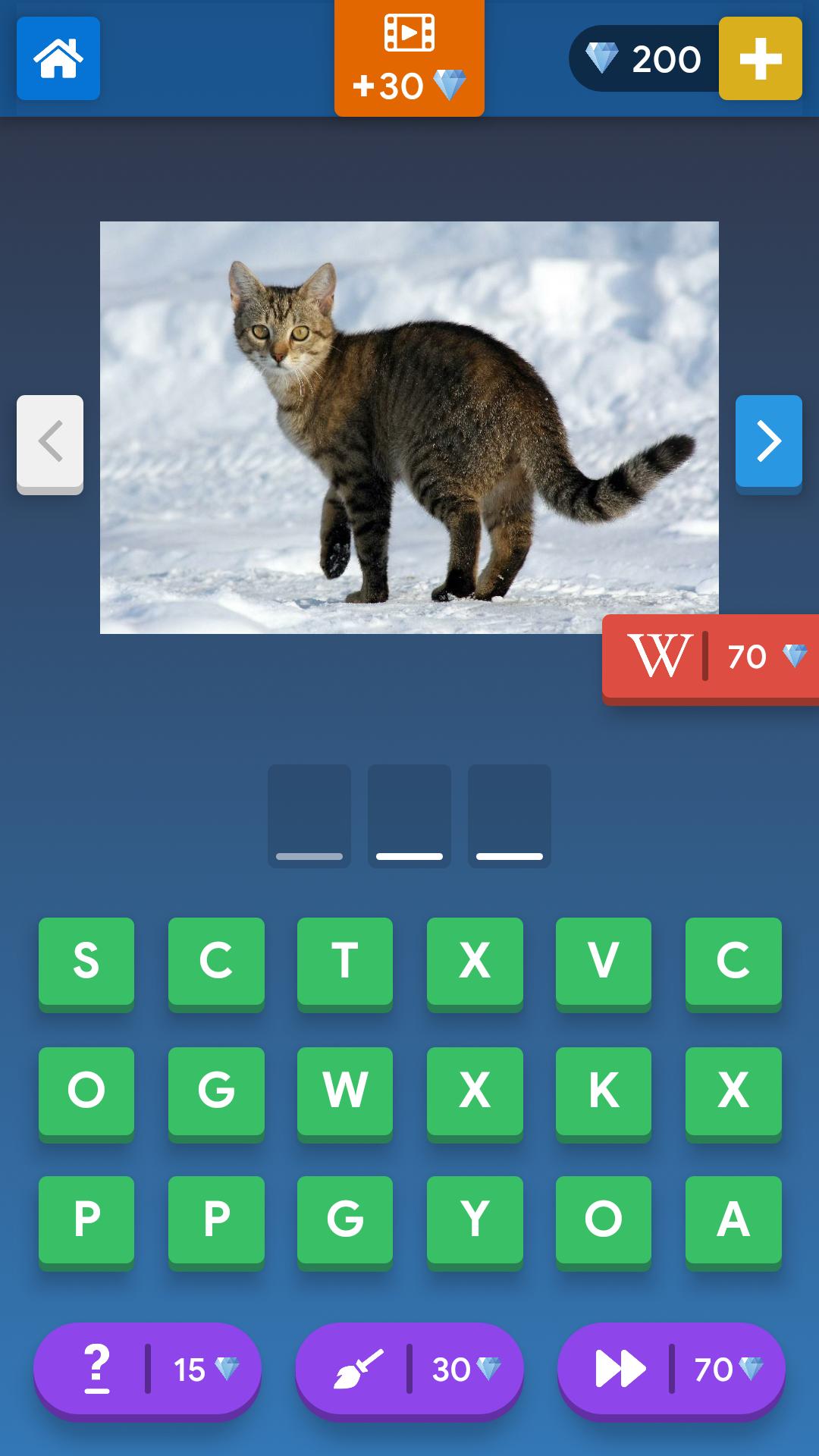 Guess the Animal Quiz App: Guessing Games for Free for Android - APK  Download