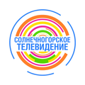 Solnechnogorskoe TV