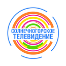 Solnechnogorskoe TV APK