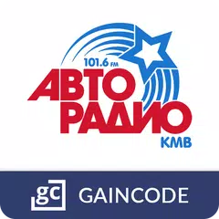 Avtoradio KMV