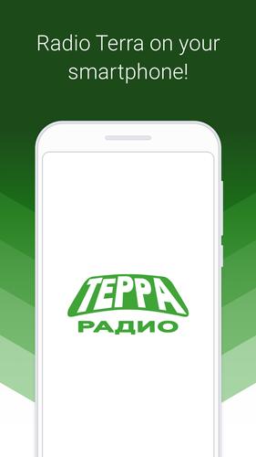 Download Radio TERRA 2.0.108 Android APK