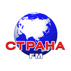 Страна FM иконка