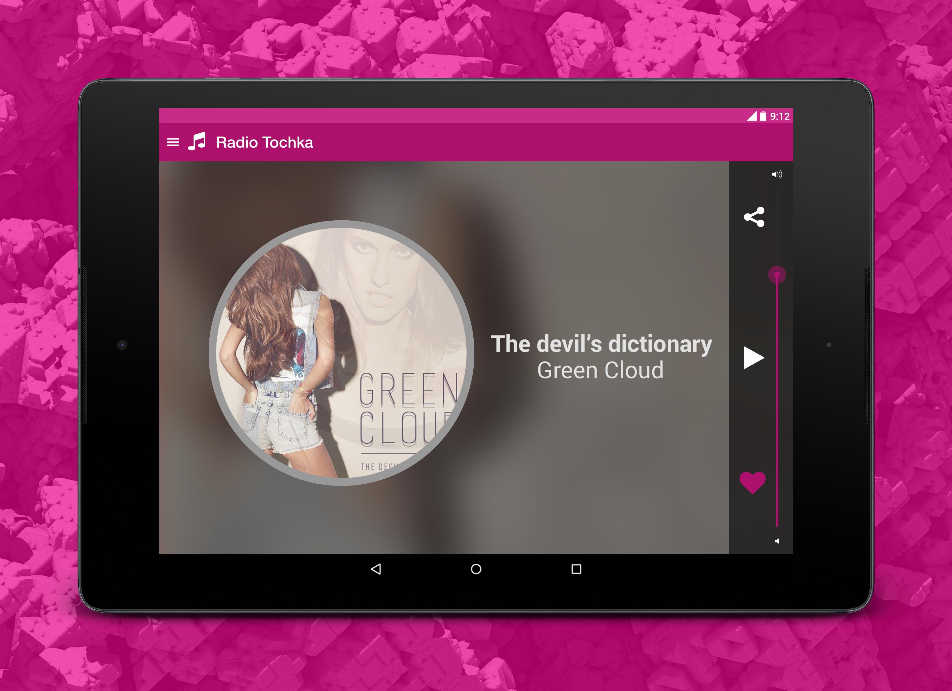 Radio Tochka for Android - APK Download
