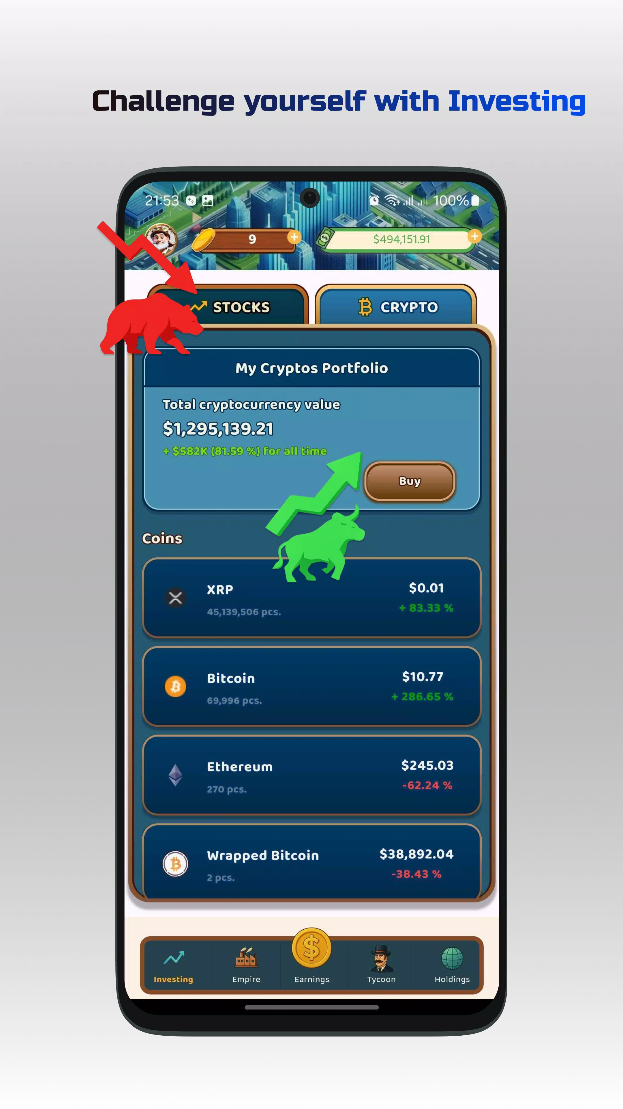 餐饮帝国:餐厅大亨