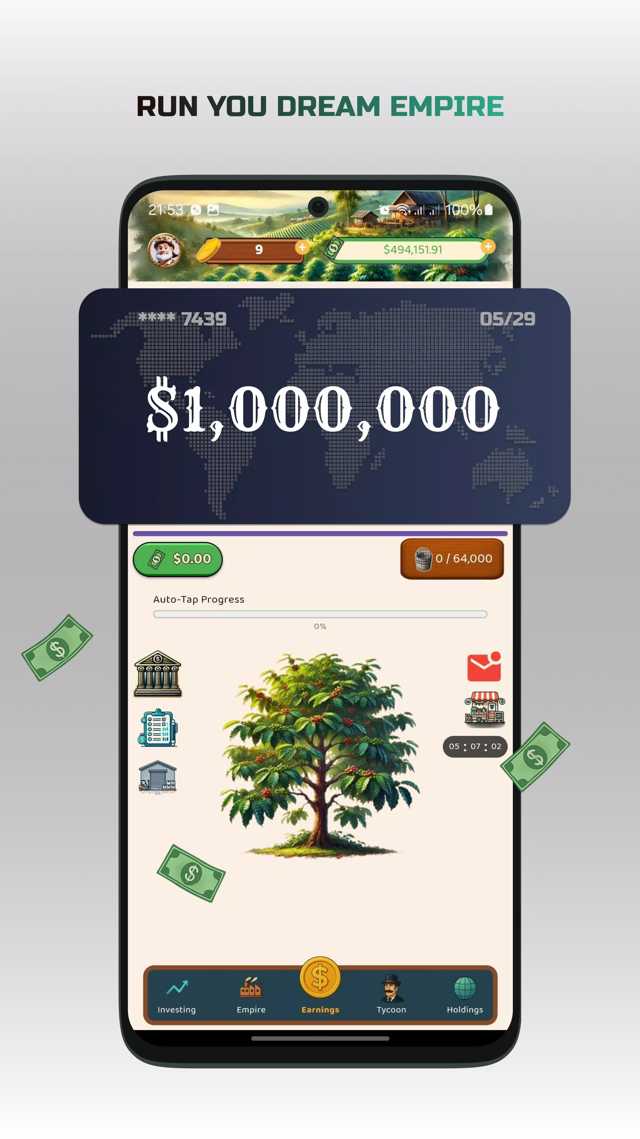 餐饮帝国:餐厅大亨