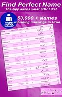 2 Schermata Latest Urdu Babies name with meaning