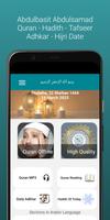 Full Quran Abdulbasit Offline 海报