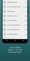 Full Quran Abdulbasit Offline স্ক্রিনশট 1