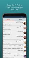 Full Quran Abdulbasit Offline 截图 2