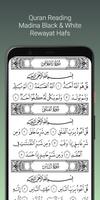 Abdul Rashid Sufi Quran MpP3 Screenshot 3