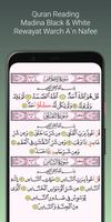 Abdul Rashid Sufi Quran MpP3 截图 2