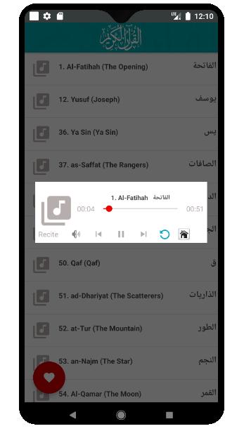 TÉLÉCHARGER DOUAA MOHAMED AL BARRAK GRATUIT AL MOHAMED GRATUIT DOUAA TÉLÉCHARGER BARRAK