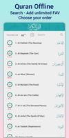 Abdulbasit Quran Tajweed MP3 اسکرین شاٹ 1