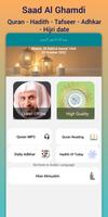 Saad Al Ghamdi Full Quran mp3 poster