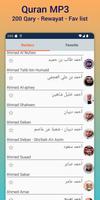 Saad Al Ghamdi Full Quran mp3 Ekran Görüntüsü 2