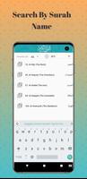 Hazza Al Balushi Quran Offline screenshot 1