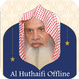 Huzaifi Full Quran Offline MP3 APK