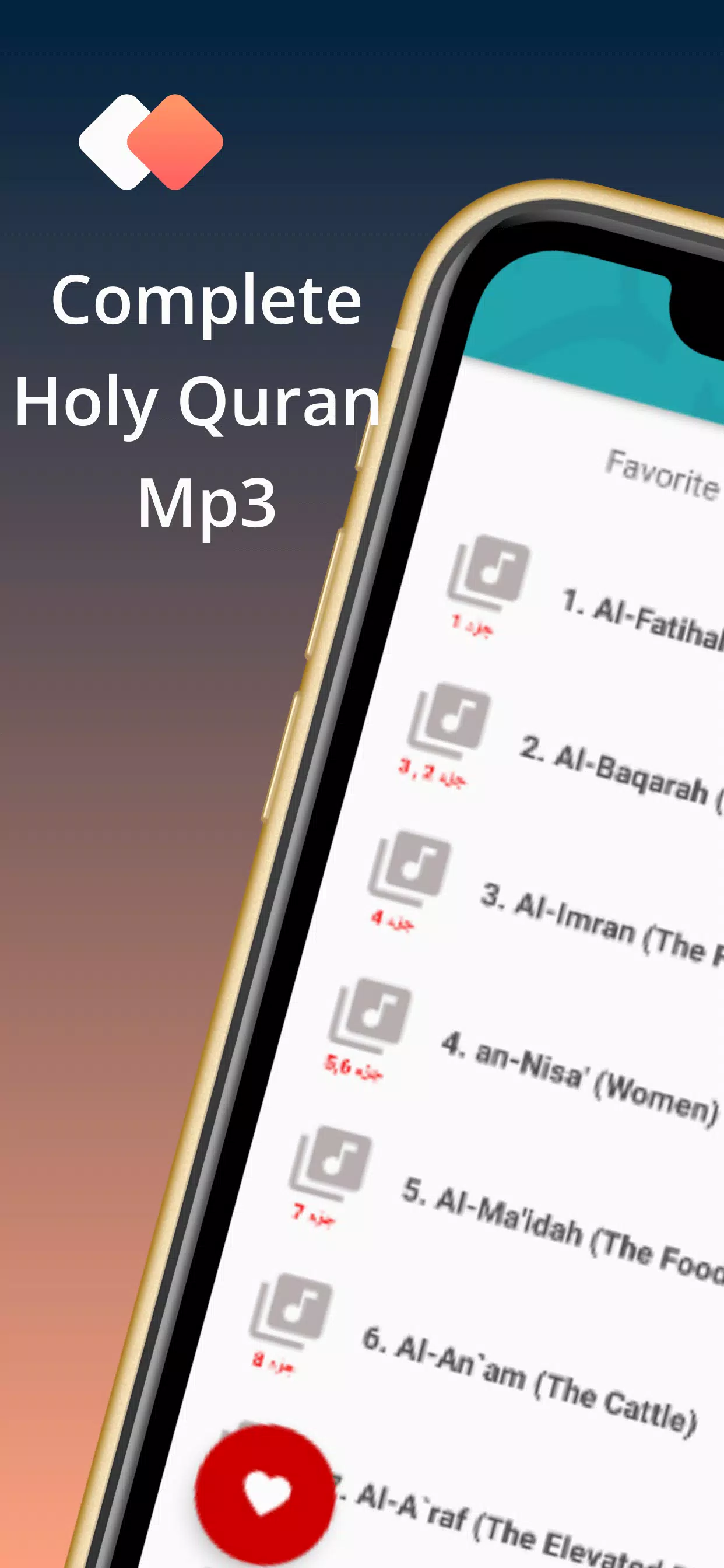 Maher Al Muaiqly quran Offlien APK for Android Download