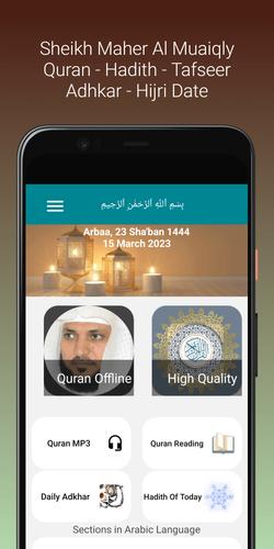 Maher Al Muaiqly quran Offlien APK pour Android Télécharger
