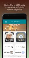 Maher Al Muaiqly quran Offlien poster