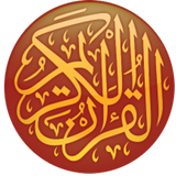 Menshawy moallem Quran Offline icon