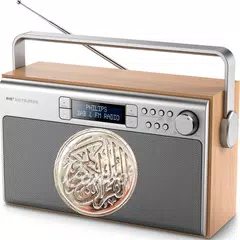 Quran Radio - اذاعات القران ال APK download