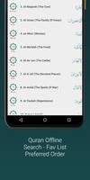 Shuraim Full Quran Offline MP3 স্ক্রিনশট 1