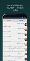 Shuraim Full Quran Offline MP3 capture d'écran 2