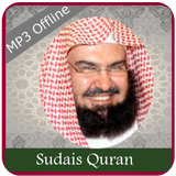 Quran Sudais MP3 Offline