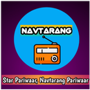 Radio Navtarang APK