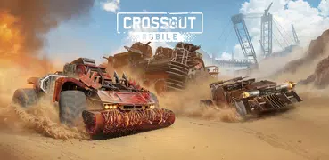 Crossout Mobile —PvP行動