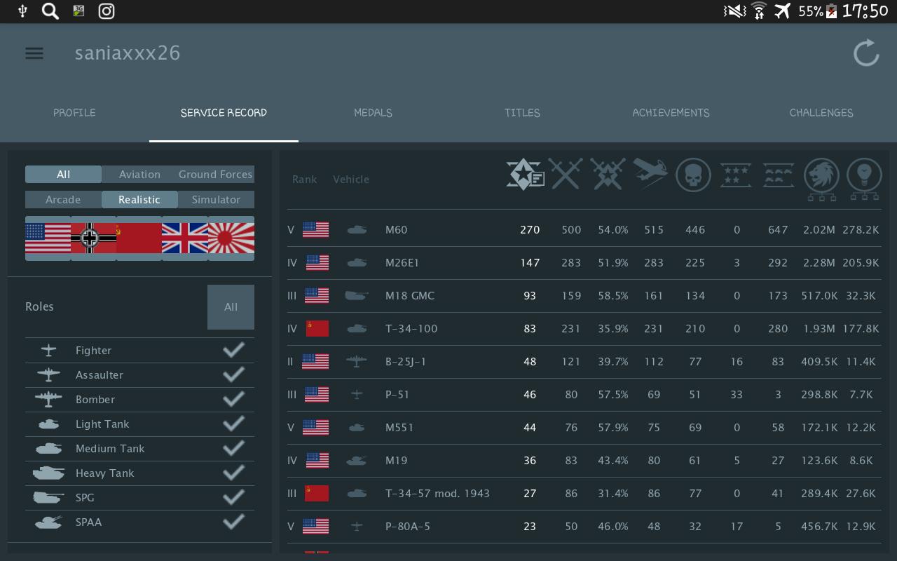 war thunder редактор скачать war thunder редактор скачать