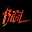 Bigil