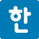 Learn Korean APK