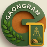 Gaongram
