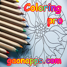 컬러링 북 프로(Coloring Book Pro) - 가온앱스 أيقونة